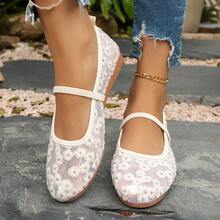 French Retro Daisy Embroidered Shoes, Breathable Mesh Mary Jane Shoes, Pointed Toe & Round Toe Design, Slimming - Beige - View 3