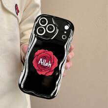 Fanahat-Funda para teléfono: Funda minimalista ondulada color crema con flor de rosa,  y texto en inglés, nueva para la serie  17, hecha de material TPU con un diseño simple y elegante. Disponible en tres colores, con protección precisa para la lente, excelente agarre y funcionalidad - Color mixto 3 - Ver 5