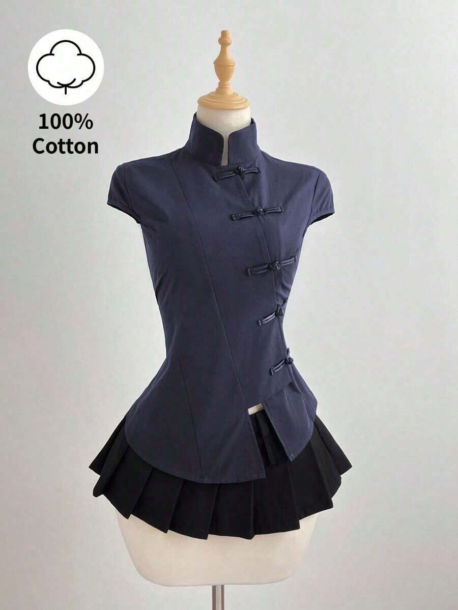 Camisa ajustada de manga corta con cuello mao de algodón negro, nuevo estilo chino retro elegante y versátil para ir a la oficina o al campus - Azul marino - Ver 1