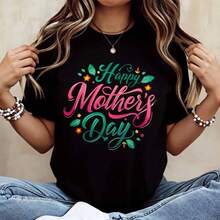 Camiseta Blanca con Estampado del Día de la Madre, Corte Holgado Casual para Uso Diario y Actividades de Ocio - Negro - Ver 1