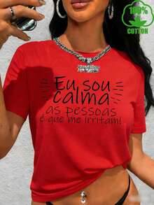 Women's 2026 Pure Cotton T-Shirt With The Portuguese Phrase "I Am Calm, It Is People Who Bother Me" Printed On It. This  Women's T-Shirt Features A Letter Print, Is Made Of High-Quality, Heavyweight Cotton, Has A Round Neck, Short Sleeves, And Is A Stylish And Excellent Gift Idea. - 紅色 - 查看 7