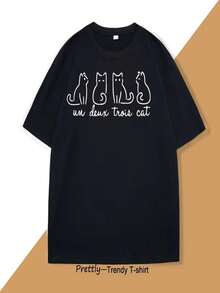 UnDeuxTrois Cat-Themed T-Shirts, Casual T-Shirts For Cat Moms, T-Shirts For French Teachers, Funny Cat T-Shirts, Unisex Short-Sleeved Casual T-Shirts. - 黑色 - 查看 1