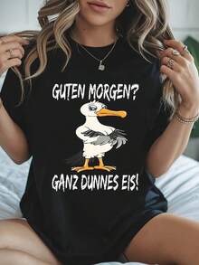 One Piece, A Classic And Versatile Pure Cotton Short-Sleeved T-Shirt, Ideal For Any Season. Creative Design With Seabird Motifs, Modern And Stylish. - 黑色 - 查看 1
