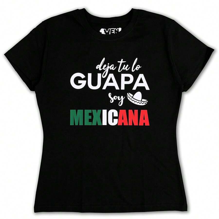 1WEN: T-Shirt, T-Shirt, Women's T-Shirt, I AM MEXICAN T-Shirt, Patriotic T-Shirt, Mexican T-Shirt, Birthday Gift, Gift, Present. - 黑色 - 查看 1