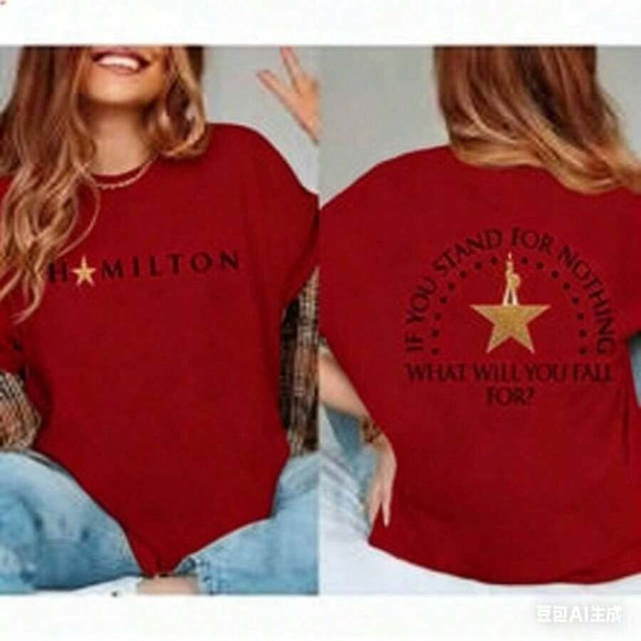 Women's Summer Casual T-Shirt, Hamilton Design Leisure T-Shirt, Hamilton Gift, Alexander Hamilton Gift, Fan T-Shirt, American Music Gift, Hamilton Merchandise, Pure Cotton - 紅色 - 查看 1