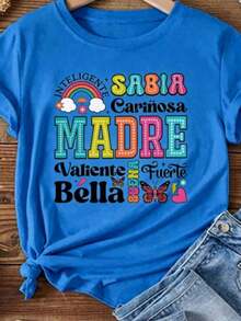 Mom T-Shirt With The Print: "Smart Intelligent Cute Brave Beautiful Kind And Strong Mom." A Perfect Mother's Day Gift And Clothing Item. Pure-Cotton - 藍色 - 查看 7