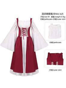 Cosplay Clothing - Burgundy - View 2