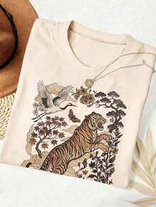Women's Casual Graphic T-Shirt "Adventure Is Out There, But So Are Serial Killers" - Short Sleeve, Crew Neck, Polyester, All Seasons, Mountain And Tree Design, Relaxed Fit, Women's T-Shirts - 杏 - 查看 7