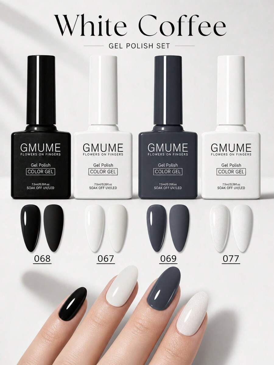 GMUME 4支/套 7.5ml 白色、咖啡色可卸甲油胶套装，色号：068、067、069、077，纯色 WYSIWYG，UV LED 可卸甲油胶，经典黑、乳白、深灰、纯白、中性灰调、百搭中性色，四季皆宜，简约现代优雅美甲 DIY 家庭沙龙专业美甲