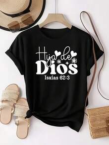 Women's Fashionable Casual Everyday Sports T-Shirt With "Daughter Of God" Text Print, Adorned With Hearts And Flowers, Unique Pattern Print, Round Neck And Short Sleeves, Comfortable, Machine Washable, Suitable For All Seasons - Black - View 1