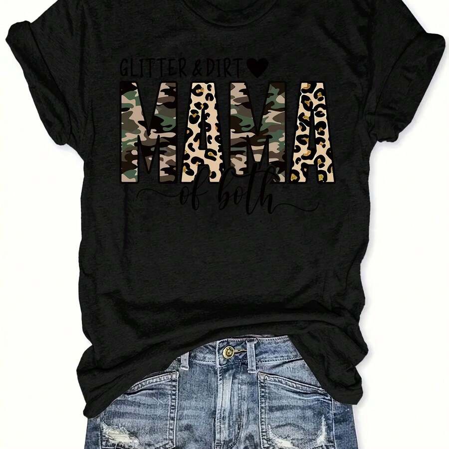 Women's Casual Crew Neck T-Shirt With Geometric Camouflage Print, 100% Polyester Fabric, Short Sleeve, Summer Top, Regular Length - Glitter & Dirt Mama Design By Both - 黑色 - 查看 1
