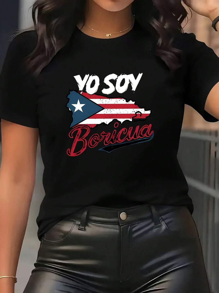 Women's Vibrant Y2K Style Short Sleeve T-Shirt - Puerto Rican Print, Casual Crew Neck For Easy Style, Lightweight And Soft, Suitable For All Seasons, Available In Multiple Colors And Sizes, Show Your Cultural Confidence And Personality, Perfect For Daily Outings And - 黑色 - 查看 1