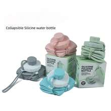 Silicone Folding Water Cup, Portable Cup, Outdoor Sports Travel Water Bottle, Telescopic Cup, Handy Cup, Folding Water Bottle - 粉色 - 查看 3