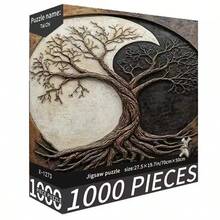 1000片成人藝術拼圖，療癒風景油畫拼圖，手工裝飾，居家裝飾繪畫，紓壓，生日、節日，情侶與朋友小禮物，50x70cm大尺寸 - 彩色 - 查看 2