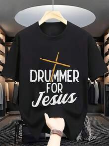 Christian Drummer Jesus Graphic T-Shirt For Men And Women - Bold Drummer Text And Cross Design - Soft And Breathable Tee - Lightweight Clothing For Church, Concert, Everyday Wear - Comfortable All-Season Tee - Christian Music Gift For Drummers - Unisex - 黑色 - 查看 1