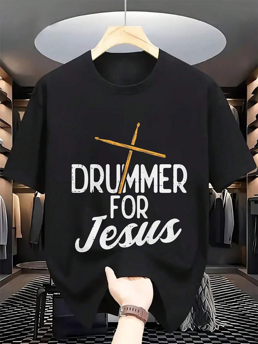 Christian Drummer Jesus Graphic T-Shirt For Men And Women - Bold Drummer Text And Cross Design - Soft And Breathable Tee - Lightweight Clothing For Church, Concert, Everyday Wear - Comfortable All-Season Tee - Christian Music Gift For Drummers - Unisex - 黑色 - 查看 1