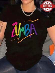 Impala Zumba T-Shirt, Vibrant, Sporty, Colorful, Modern Design, Comfortable For Exercise, Women's, Variety Of Sizes, Fashionable, Fitness, Popular, Pure-Cotton - 杏色 - 查看 5