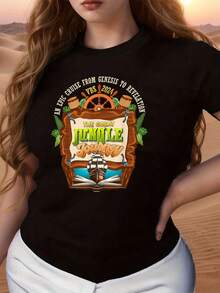 The Print Depicts A Ship Sailing On An Open Book, Symbolizing A Journey Of Wisdom And Adventure Through Time And Nature. This Comfortable, Casual Women's T-Shirt Is Ideal For Everyday Wear And Outdoor Activities. - 黑色 - 查看 6