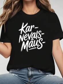Women's T-Shirt, Carnival Mouse Letter Print, Black Short Sleeve Crew Neck T-Shirt For Ladies - Machine Washable, Suitable For Christmas Parties, Casual Outings, Meetings With Friends, Festive Outfit, Christmas Gift. - 黑色 - 查看 8