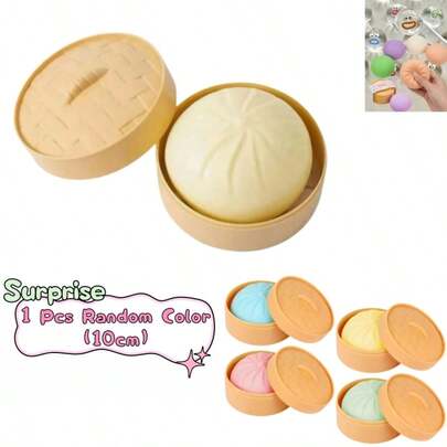 1/2/4pcs Colorful Dumpling Shaped Slow Rebound Squeeze Toy, Realistic Food Design, Hand And Desk Toy For Stress Relief, Suitable For Anxiety Relief, Office Relaxation And Home Decor, Best Gift For Family And Friends (Random Color)
