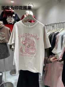 Camiseta con estampado de camisa casual para mujer, manga corta y cuello redondo, moda urbana local de primavera/verano. WF3I - Negro - Ver 10