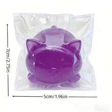 A Color Random Cute Maltose Cat Head Squeeze Toy, Soft Slow-Rebound TPR Stretchable Toy, Beautiful And Portable, Ideal For Birthday And Holiday Gifts, Classroom Prizes, Mischievous Cat Design, Slow-Rebound Material - Màu hồng trong suốt - Xem 6
