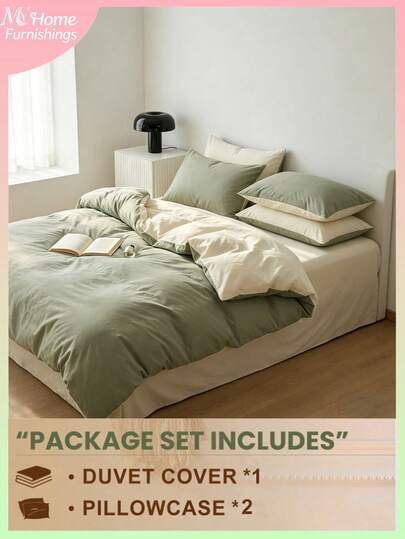 3pcs Green & Light Yellow Bedding Set, Duvet Cover 1pc & Pillowcases 2pcs, Soft & Comfortable Home Textile, Soft & Skin-Friendly, Multiple Colors Available, Suitable For Dorm Rooms, Minimalist & Fashionable Home Decor, Soft & Comfortable Bedroom Bedding Set, Fashionable Set, Machine Washable, No Filling