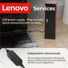 Lenovo 联想桌面蓝牙音箱，USB/蓝牙双连接，复古经典设计，双扬声器增强低音效果 - 查看 8
