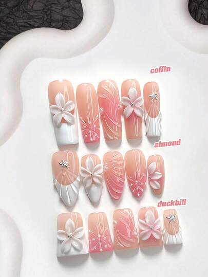 10 piezas Juego de arte de uñas de estilo minimalista hecho a mano, uñas postizas, accesorios de arte de uñas de bolas de acero dorado, decoraciones de arte de uñas con flores de cuatro pétalos hechas a mano, esmalte de uñas rosa y amarillo, estilo brillante, incluye herramientas para uñas (1 hoja de pegatinas de gelatina + 1 lima de uñas), 3 tamaños disponibles: almendra, pato, ataúd, adecuado para reuniones, diario, fiesta, fotografía, primavera verano, suministros de transporte