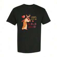 1 Piece Of Pure Cotton Women's T-Shirt With Jesus Print, Casual Summer Round Neck T-Shirt, Everyday Wear T-Shirt For Women, Available In White/Black/Pink/Grey, 180g, 100% Cotton. - 白色 - 查看 6