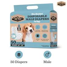 Pet Urine Pads/Diapers - Waist Size , 12 to 19 Inches - View 3