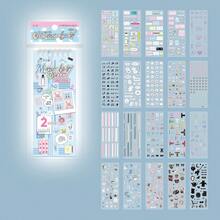 Libro de pegatinas lindo para diario, capturar momentos maravillosos de la vida, elementos decorativos básicos - 1 Set - Ver 15