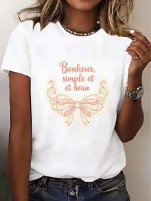 Camiseta de manga corta para mujer - Elegante camisa de cuello redondo - Adecuada para viajes, playa y uso casual |   Prendas esenciales de primavera/verano lavables a máquina |   Adecuado para ocasiones casuales o formales como citas, vacaciones y regalos. Camiseta de manga corta cómoda y versátil. - Blanco - Ver 1