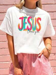 1 camiseta con estampado gráfico "Jesus Loves You", manga corta, cuello redondo, estilo casual para verano y primavera, camiseta para mujer, 180g, 100% algodón. - Blanco - Ver 1