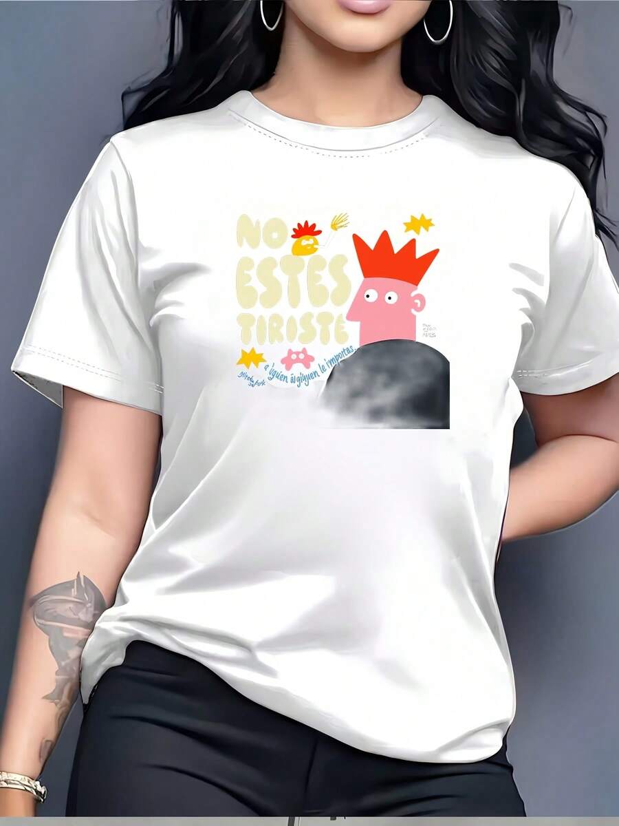 T-Shirt With A Unique Design - The Perfect Gift For Family And Friends, Comfortable And Casual, Suitable For Building Activities, With Fun Cartoon Designs, The Best Choice For Summer Festivals And Holidays - Unisex Loose Cotton Short-Sleeved Round Neck Urban Vintage Style T-Shirt. - 白色 - 查看 1