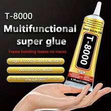 T8000 手机维修胶水 - 透明强力防水胶水，用于屏幕边框抬起、后盖修复 - T8000 - 查看 6