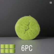 6Pack 300g Hand Blended Mohair Chunky Yarn - Fluffy Short Hair Double Stranded Colorful Yarn Ball, Woven Close Fitting Coarse Thread, Crochet Shawls Scarves - 6pcs 300g - View 5
