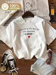 Camiseta con estampado gráfico, manga corta y cuello redondo, top casual para verano y primavera, ropa de mujer - Blanco - Ver 6
