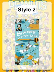Khăn tắm biển Snoopy bán chạy nhất, chất liệu sợi siêu mịn, khăn tắm biển hoạt hình cho trẻ em, khăn thấm hút tốt cho mùa hè bên bờ biển. - hình chữ nhật - Xem 3