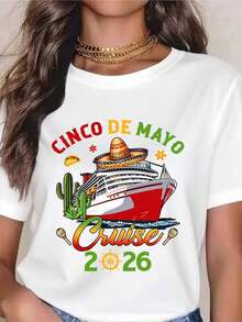Cinco De Mayo Cruise 2026 T-Shirt With Mexican Themed Boat Design For Party And Celebration - 白色 - 查看 4