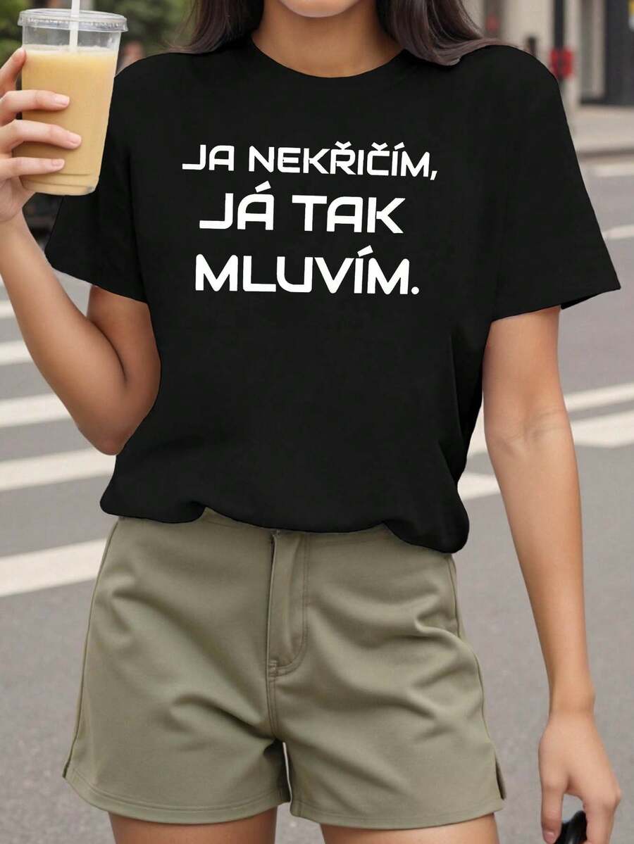 Czech Women's Graphic T-Shirt - "I Don't Care, I Love Her" Bold Statement T-Shirt - Lightweight Everyday T-Shirt For Spring/Summer - Casual Wear & Daily Communication - Fun Conversation Starter Clothes, Spring & Summer Clothing, Cartoon Print T-Shirt, Comfortable Fit, Street Style, Soft Material, Short Sleeve T-Shirt, Fashion Clothing - 黑色 - 查看 1