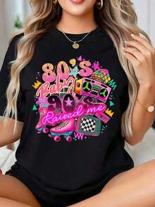 Women's Retro 80s Party Graphic Tee With Vintage Boombox And Roller Skates Design, Perfect For Nostalgic Events And 80s Themed Celebrations. Loose, Casual And Versatile Tee. - 黑色 - 查看 1