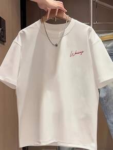 Camiseta Casual de Cuello Redondo 100% Algodón para Hombre y Mujer - Ropa Casual de Verano - Blanco - Ver 2