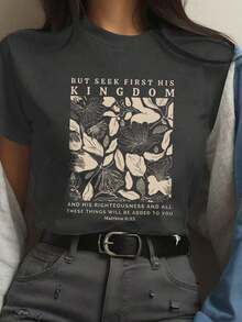 Casual Short-Sleeve T-Shirt With A Combined Alphabet Letter And Floral Print For Summer, BUT SEEK FIRST HIS KINGDOM AND HIS RIGHTEOUSNESS, AND ALL THESE THINGS WILL BE ADDED TO YOU Matthew 6:33 Women's Graphic Tees - 灰色的 - 查看 1