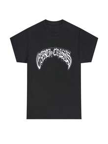 The Earth Crisis Is Destroying Heavy Cotton. - Black - View 1