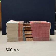 500/1500pcs Traditional Gold Coins | Red Gold Synthetic Paper Wealth Product With Auspicious White Pattern, Suitable For Blessing Ceremonies And Cultural Events - 100 Denomination - View 3