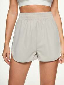 FWH High-Waisted Slimming Workout Shorts With Side Slit, 4-Way Stretch For Flexible Movement, Ideal For Yoga And Urban Strolling, Curve-Enhancing Athletic Shorts, Essential Training Shorts Summer Sports - Light Grey - View 2