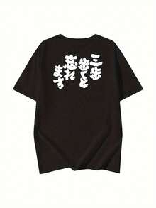 Tween Boys T-Shirts - Black - View 2