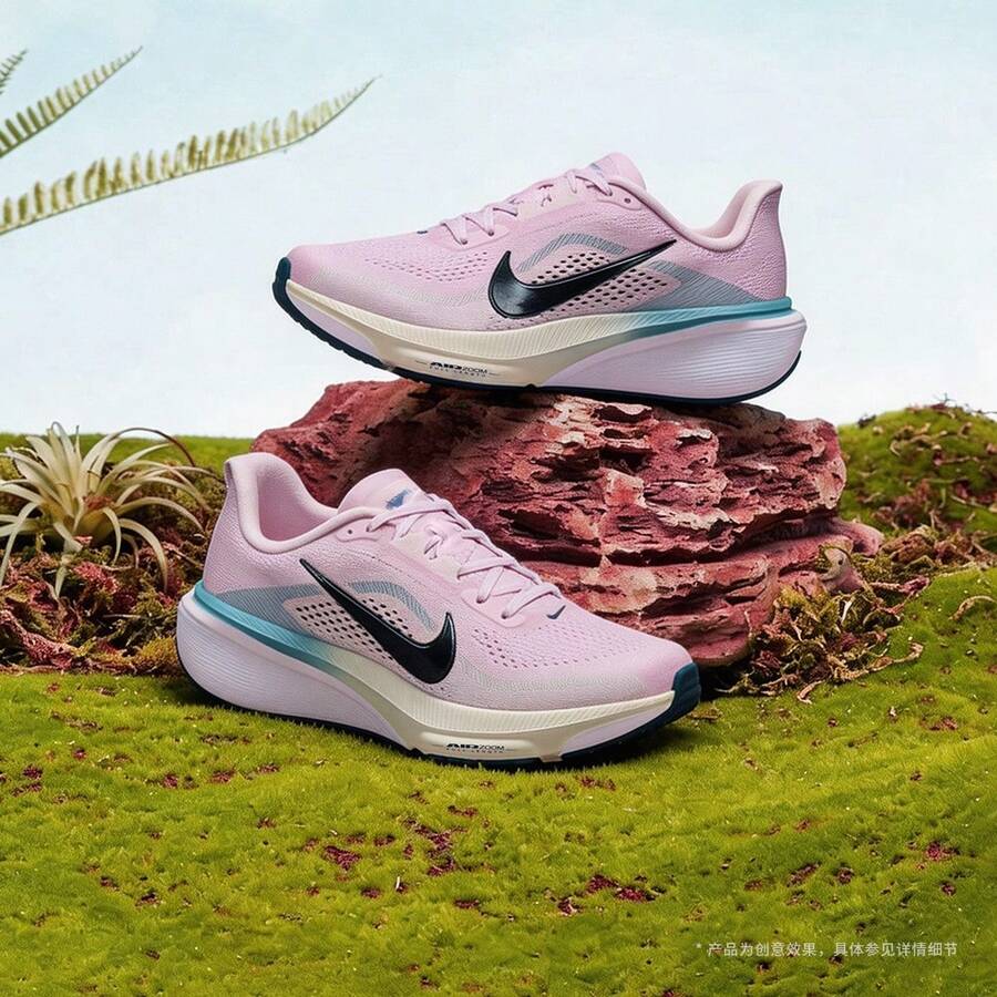 Giày chạy bộ nữ NIKE AIR ZOOM PEGASUS 42 cổ thấp IB1881-500 - Màu xanh bụi bặm - Xem 1