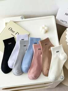 Bộ 3/5/7 đôi tất in chữ ngẫu nhiên dành cho các cặp đôi, kiểu dáng tối giản cổ điển, phong cách công sở thường ngày, phù hợp cho hoạt động ngoài trời, trường học, đi làm, đa năng, quà tặng. - Nhiều màu - Xem 6